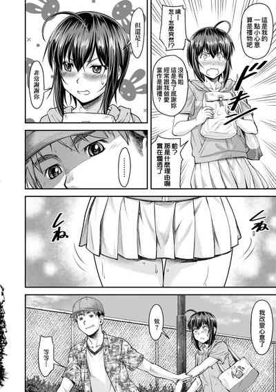 第41页图