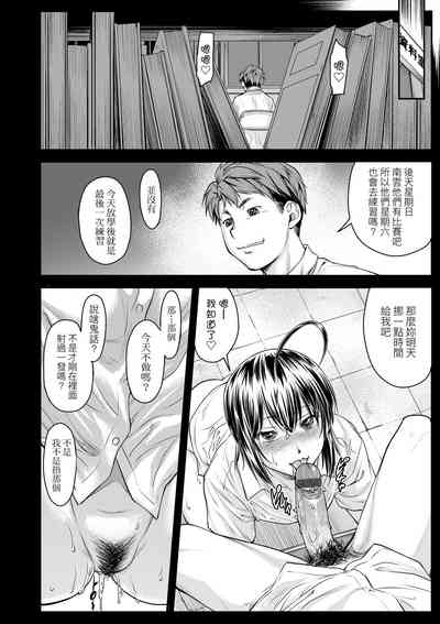 第97页图