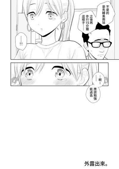 第37頁圖