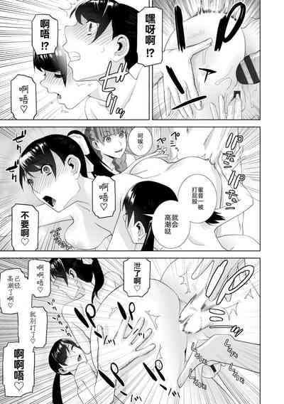 第117页图