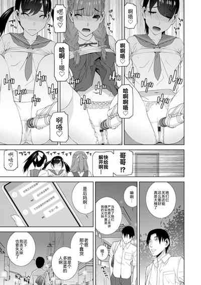 第129页图
