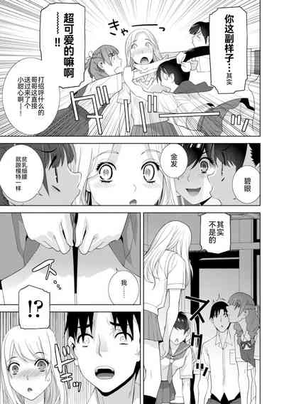 第149页图
