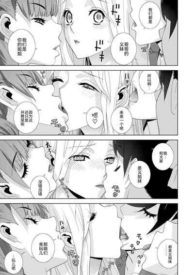 第153页图
