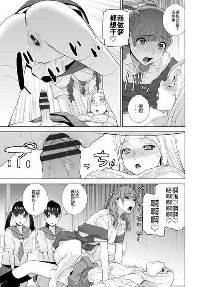 第157页图
