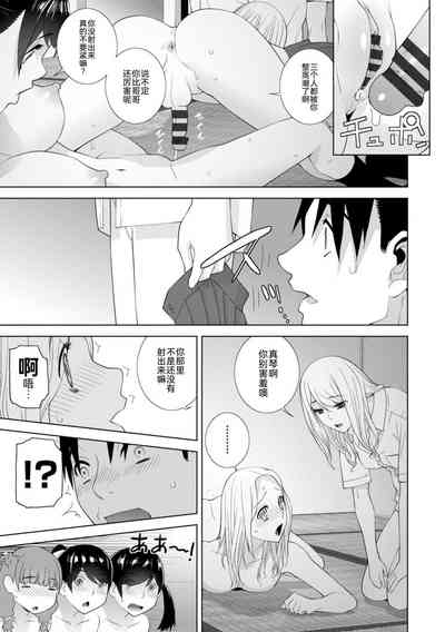 第161页图