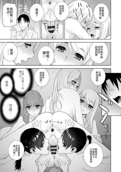 第165页图