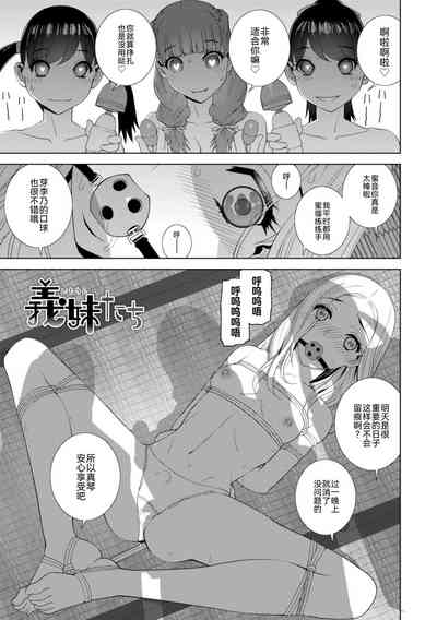 第169页图