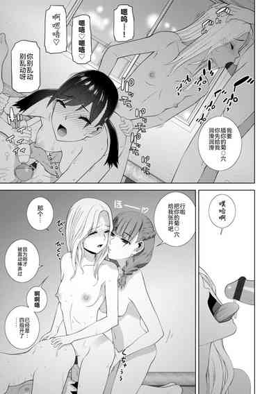 第181页图