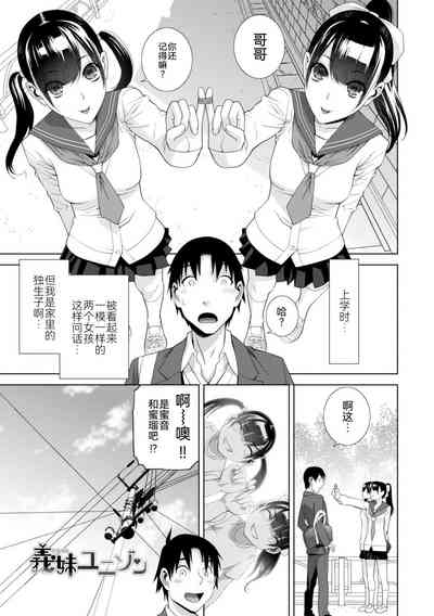 第25页图