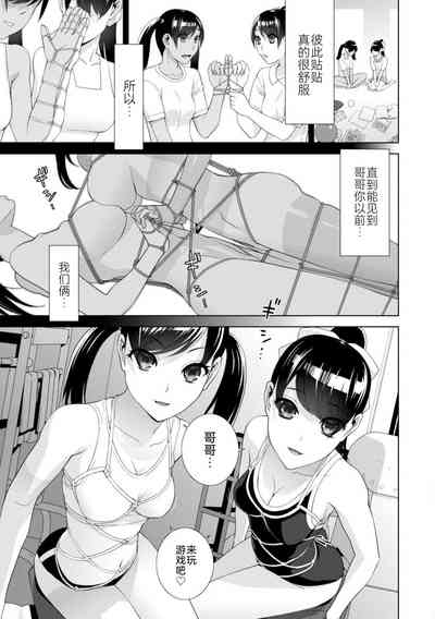 第29页图