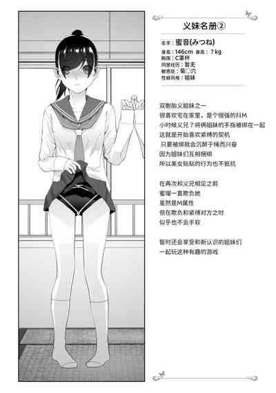 第45页图
