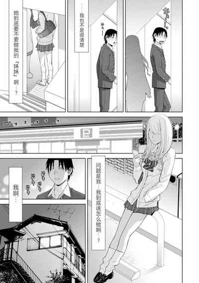 第49页图