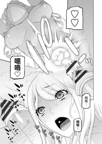 第65页图