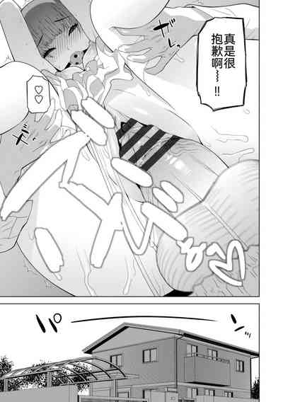 第85页图