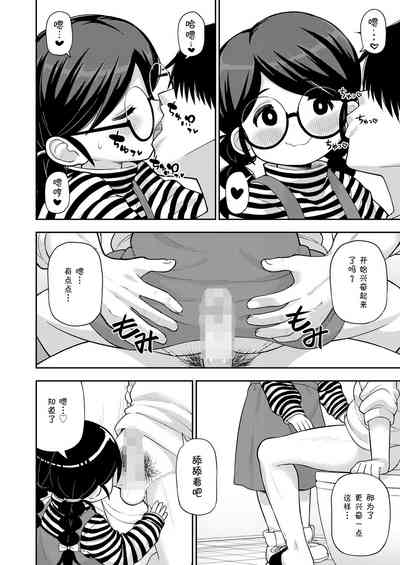 第13頁圖