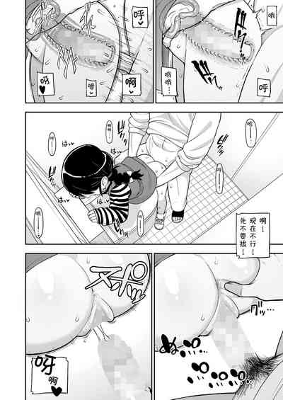第29頁圖