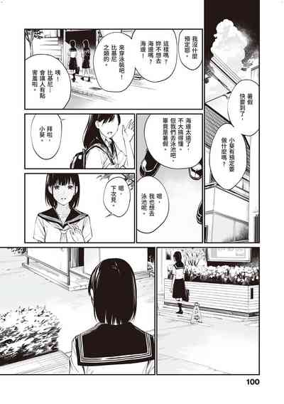 第21页图