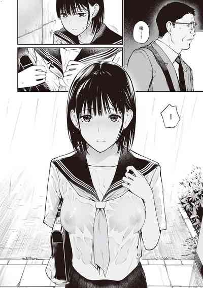第29页图