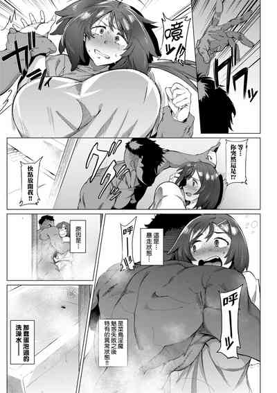第13頁圖