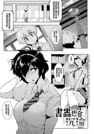 第145頁圖