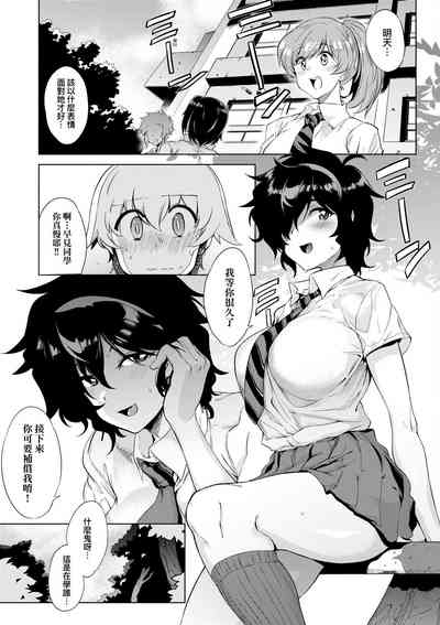第149頁圖