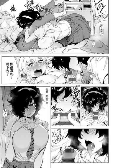 第157頁圖
