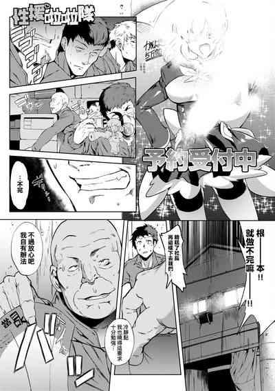 第169頁圖