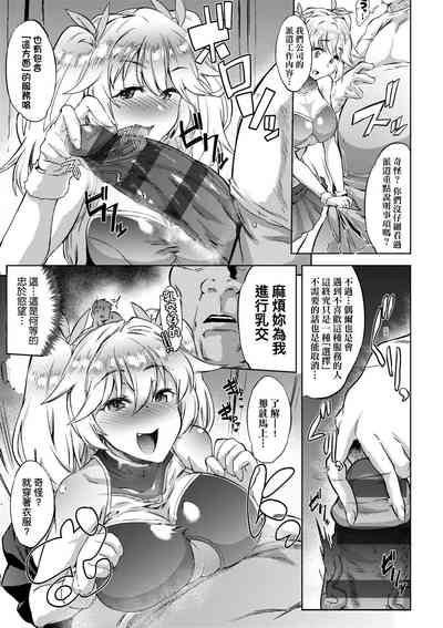 第173頁圖