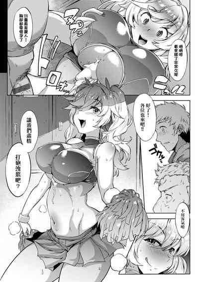 第177頁圖