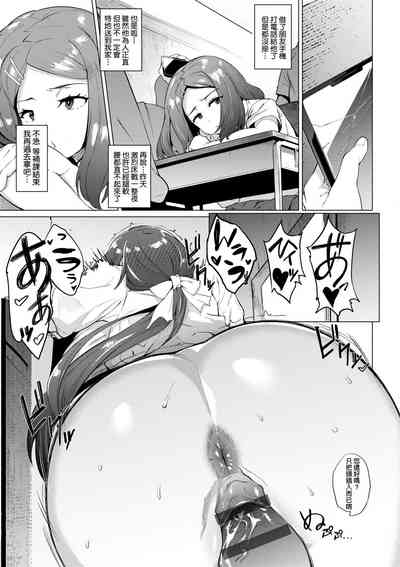 第17頁圖