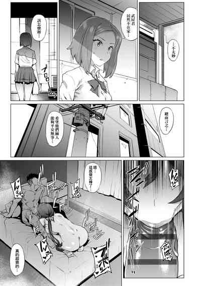 第25頁圖