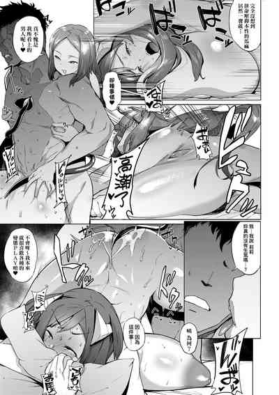 第29頁圖