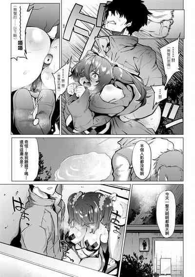 第53頁圖