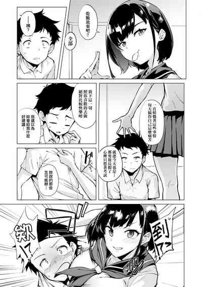 第69頁圖