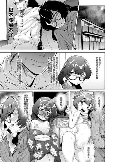 第93頁圖