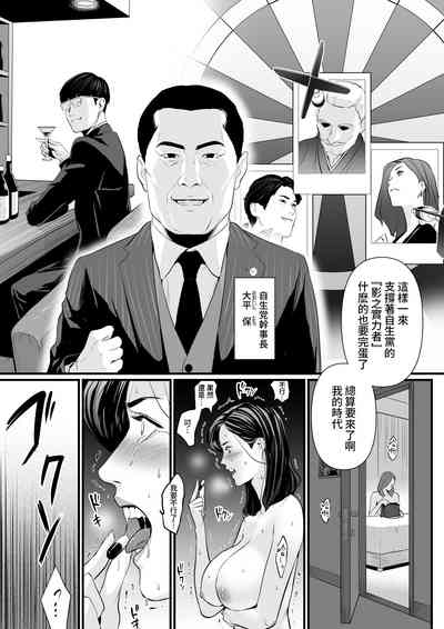 第25页图