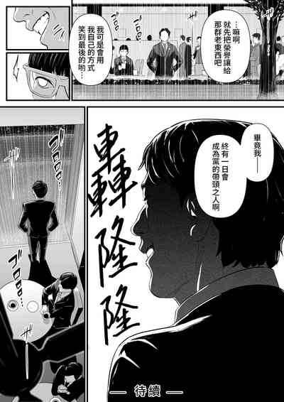 第81页图