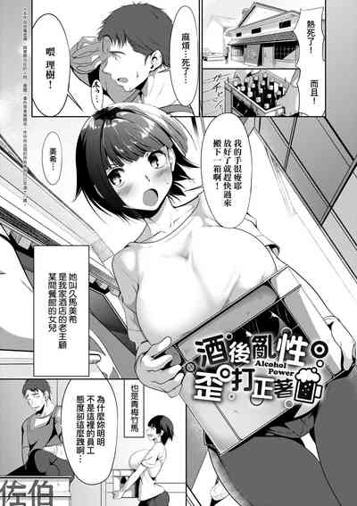 第149页图