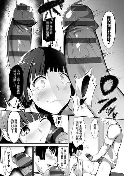 第157页图