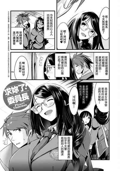 第173页图