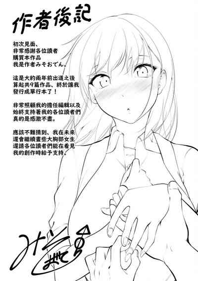 第217页图