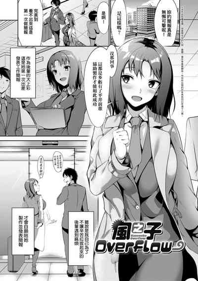 第33页图