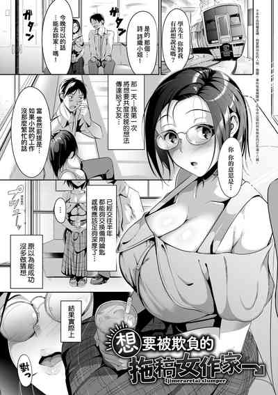 第57页图