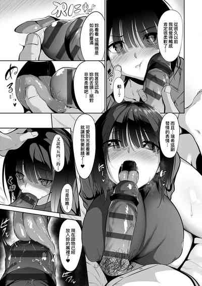 第89页图