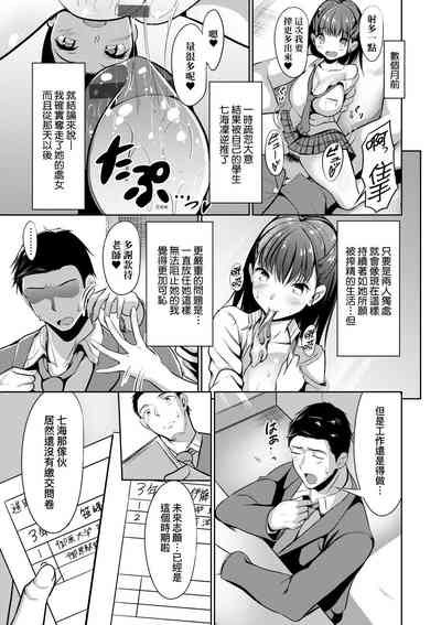 第9页图