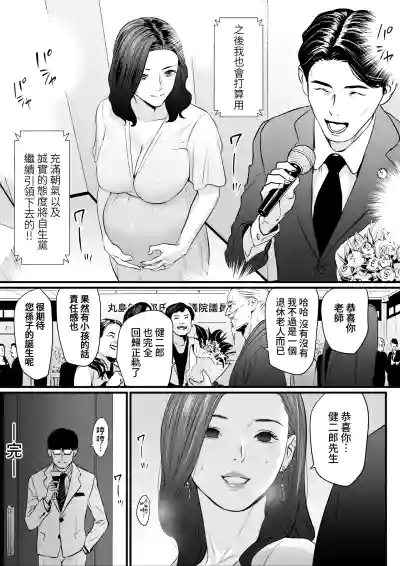 第41页图