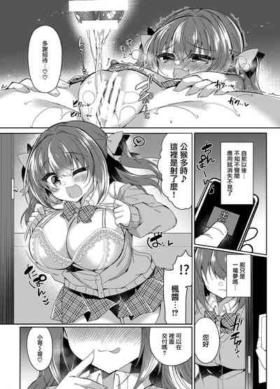 第21頁圖