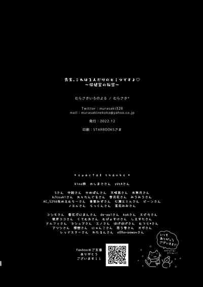 第21頁 封面 - HaSM.cc