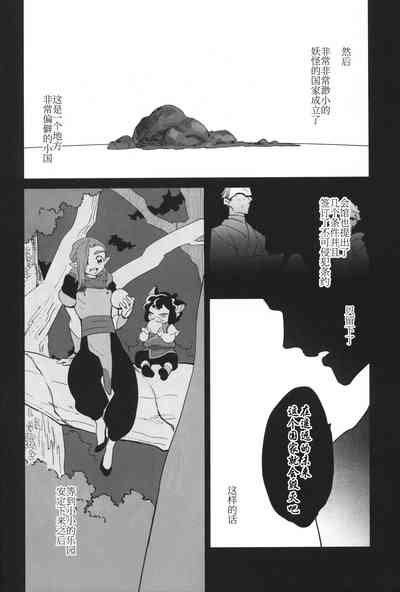 第25页图
