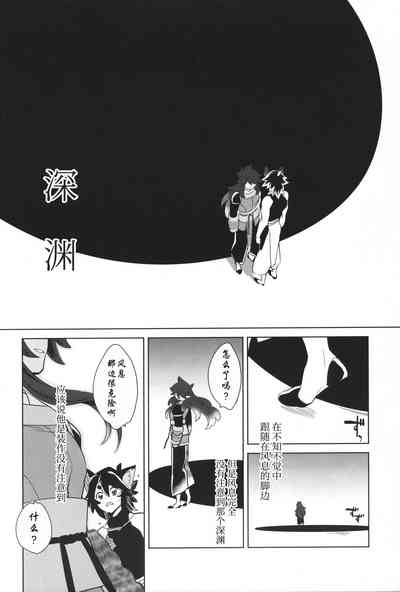 第29页图